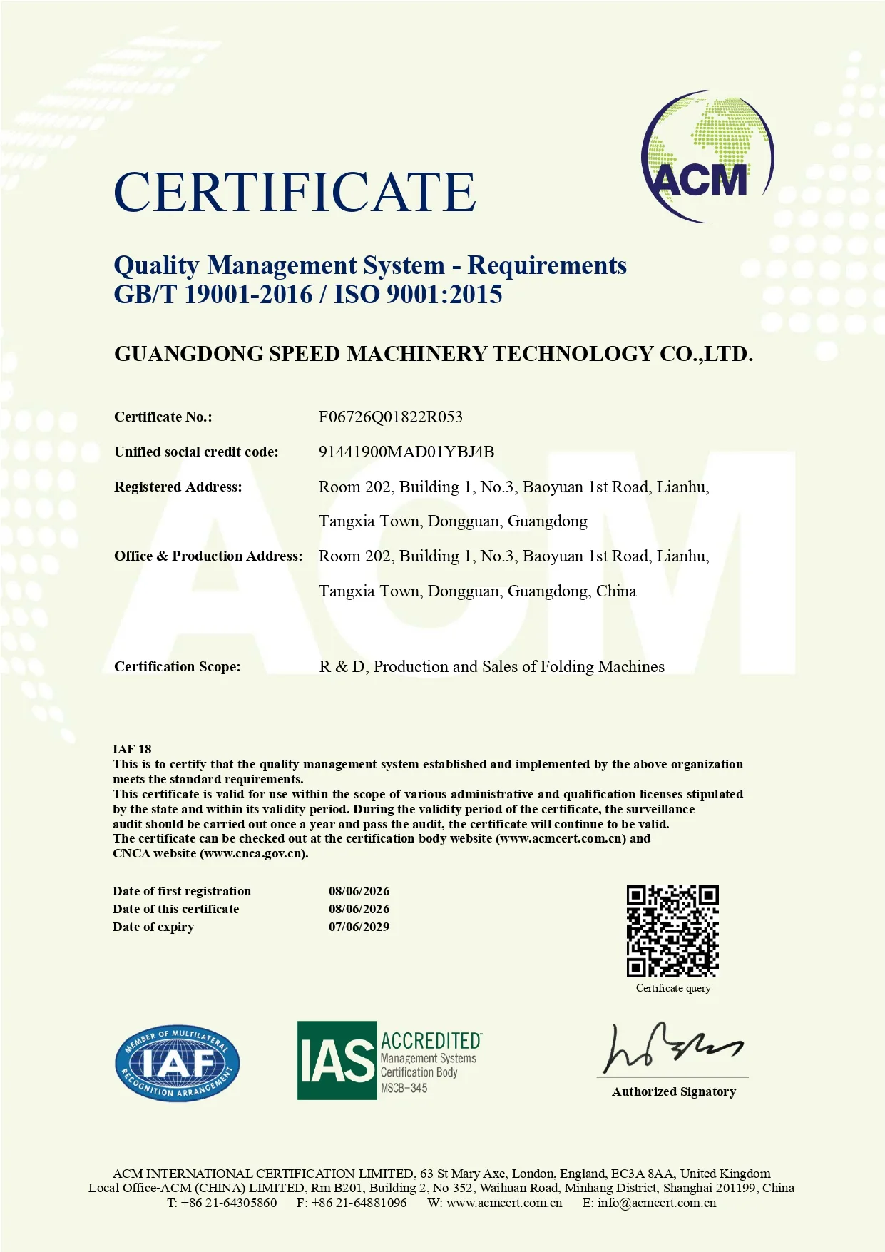 ISO 9001:2015